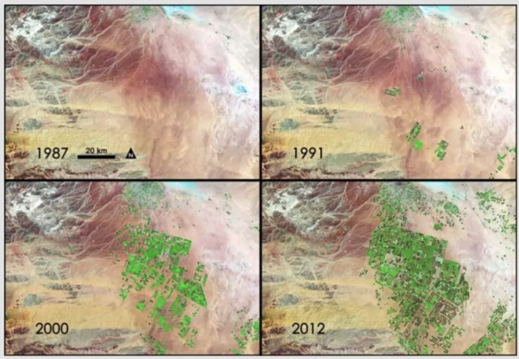 Arabic text of Surah Al-Fatihah, Verse 1